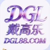 戴高乐